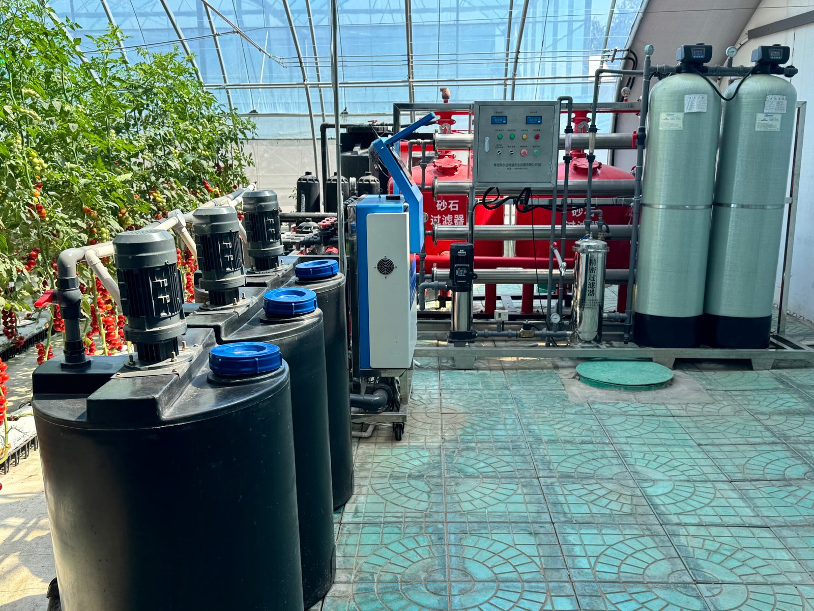 Irrigation and Fertigation System