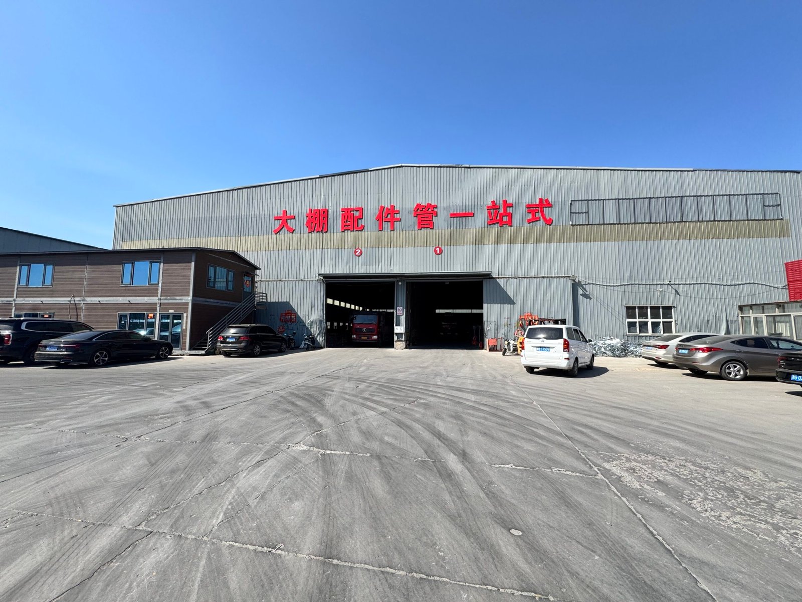 Greenhouse Factory